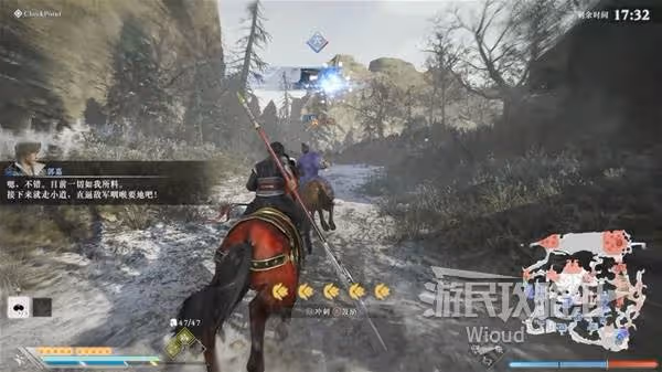 《真三國無雙：起源》郭嘉IF線達成方法