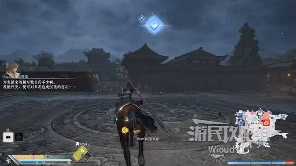 《真三國無雙:起源》典韋IF線達成方法