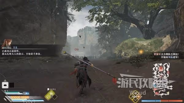 《真三國無雙:起源》長坂坡擊敗曹操方法