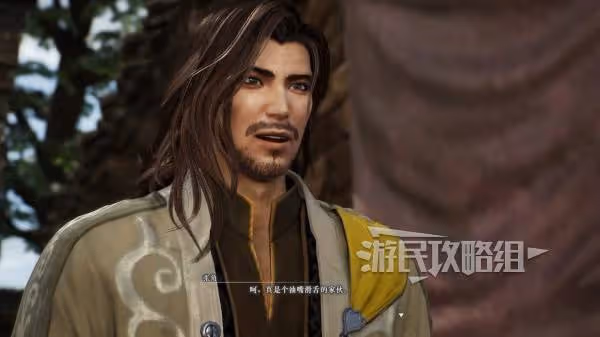 見證大賢良師的結局 《真三起源》張角情誼事件攻略