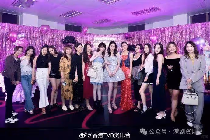 TVB小花原來有超猛料閨蜜團!大家族准新抱撐場賀32歲生日