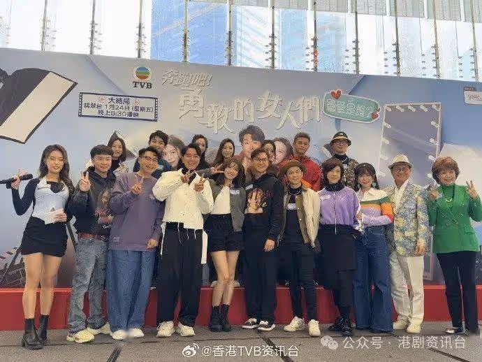 何遠東離巢TVB後照出席宣傳!獲其他電視台傾合作