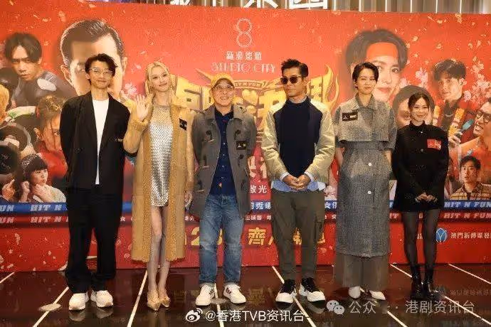 何遠東離巢TVB後照出席宣傳!獲其他電視台傾合作