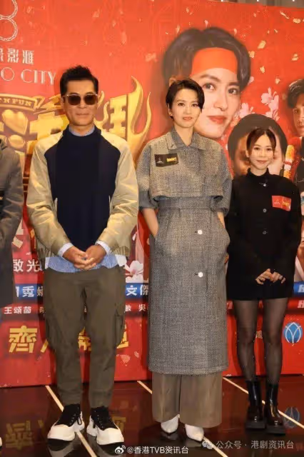 何遠東離巢TVB後照出席宣傳!獲其他電視台傾合作