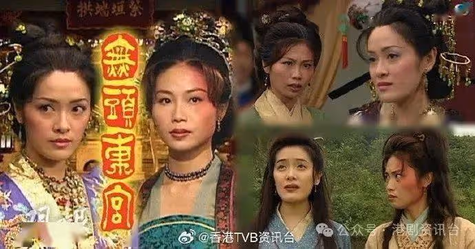 陳妙瑛向海嵐時隔23年再同台!現身明晚TVB萬千星輝頒獎典禮