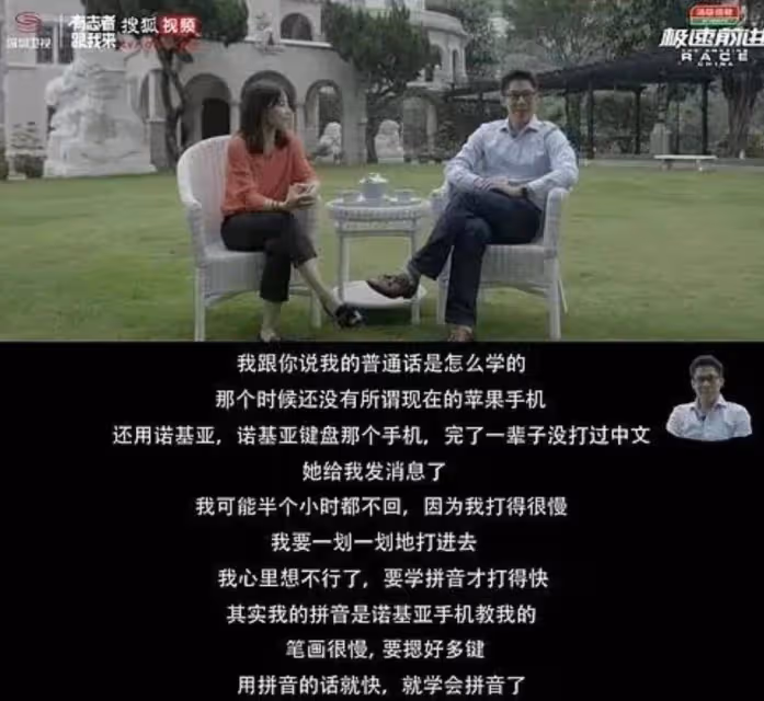 霍啟剛每次出門牽著郭晶晶,本以為是在秀恩愛,背後原因令人心疼
