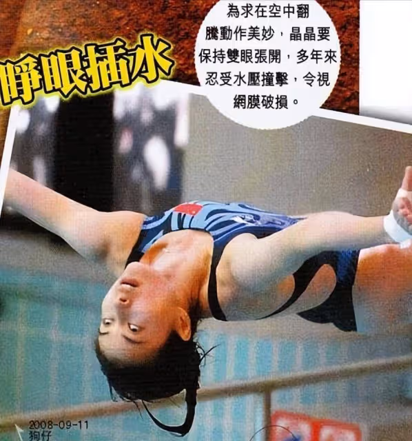 霍啟剛每次出門牽著郭晶晶，本以為是在秀恩愛，背後原因令人心疼