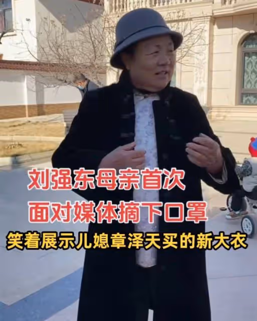 章澤天久違曬新年照，手上戴4個戒指，俏麗模樣越來越美