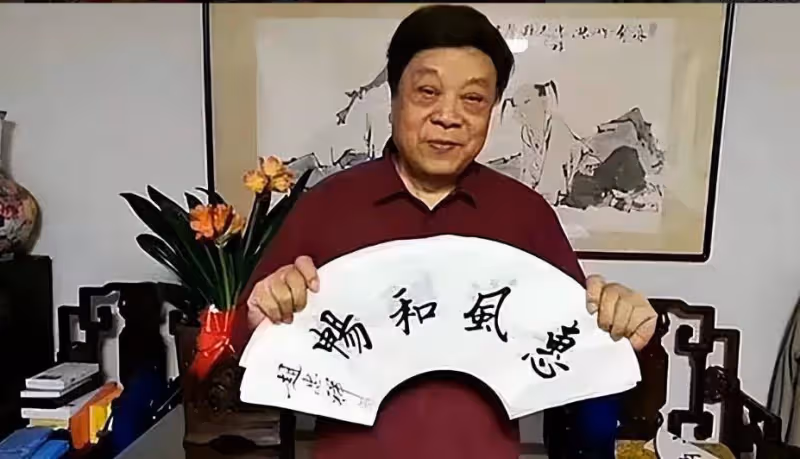 2019年趙忠祥大腿疙瘩刺痛,一查已是癌症晚期,短短兩月奪去生命