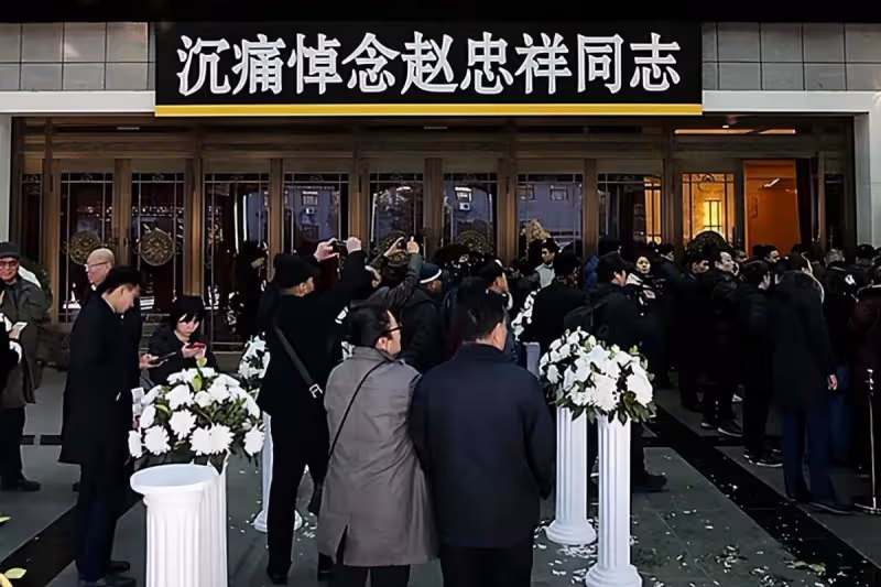 2019年趙忠祥大腿疙瘩刺痛,一查已是癌症晚期,短短兩月奪去生命