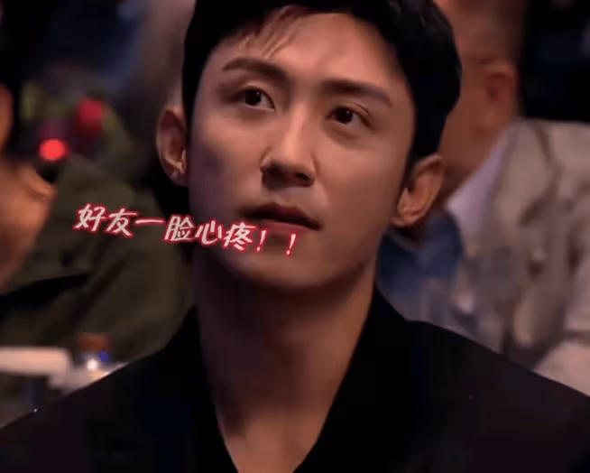 張碧晨演唱會情緒失控,黃景瑜救場獻唱,原來他倆的神仙友誼,不比閨蜜趙麗穎差
