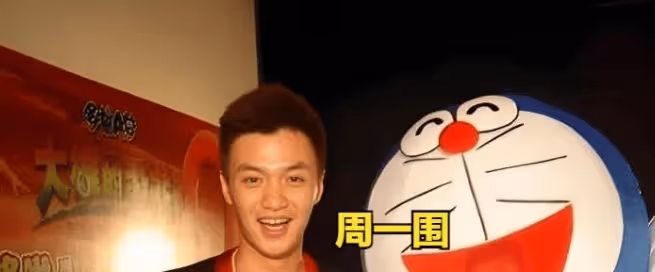 "藏"了20年,周一圍母親竟是赫赫有名的她,難怪朱丹如此尊敬