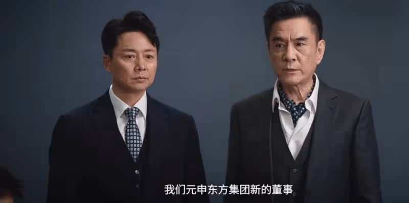 《薔薇風暴》：這才是周杭力排眾議，招攬江一笛當助理的原因
