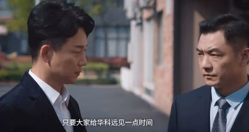 《薔薇風暴》：這才是周杭力排眾議，招攬江一笛當助理的原因