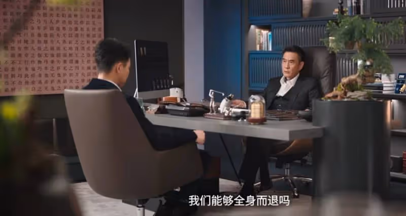 《薔薇風暴》：這才是周杭力排眾議，招攬江一笛當助理的原因