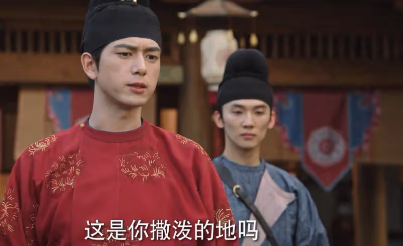 《國色芳華》：只有穿魚明白，蔣君為牡丹賜名「蔣小花」，寓意有多深