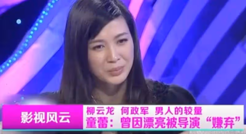 《亮劍》20年後，兩位演員遺憾離世，漂亮的「秀芹」低調嫁人