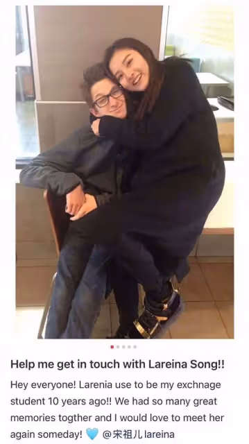 發文尋找宋祖兒的外國男子已註銷帳號！曾曬多張二人親密合照