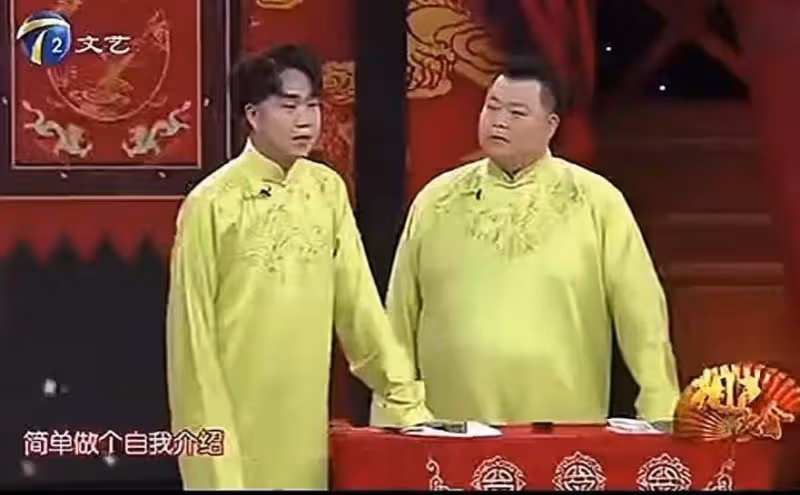 相聲演員許兆呈腦出血去世,年僅36歲,體重超200斤,曝更多細節