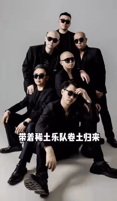 痛心!知名歌手王耀東去世:只有39歲,原因被曝光,家人悲痛發聲