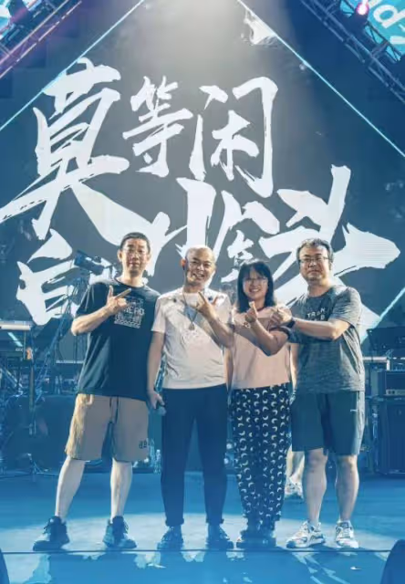 痛心!知名歌手王耀東去世:只有39歲,原因被曝光,家人悲痛發聲