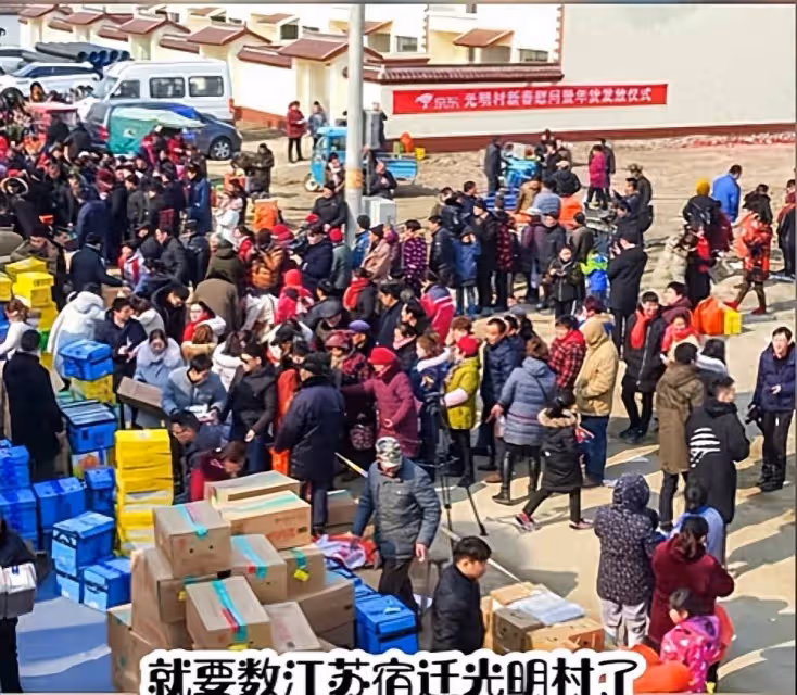 看完大衣哥村裡人的態度,才知道劉強東的頂級「陽謀」有多牛