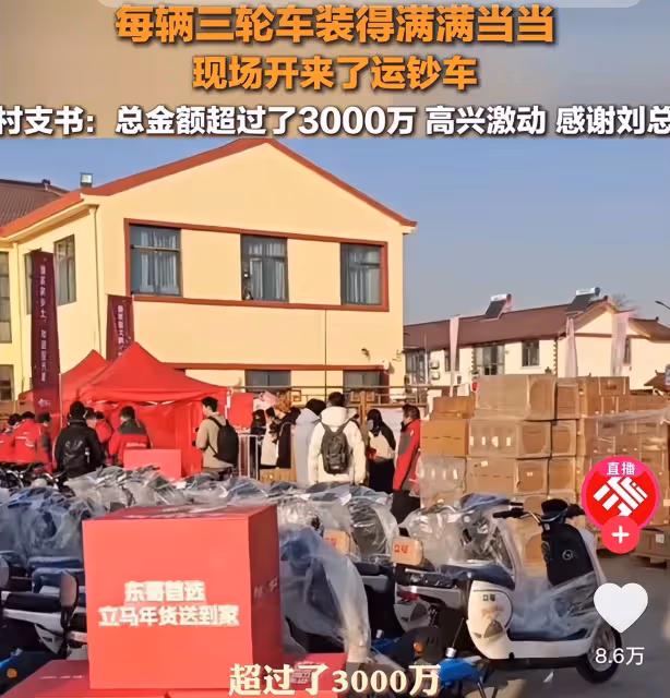 看完大衣哥村裡人的態度,才知道劉強東的頂級「陽謀」有多牛