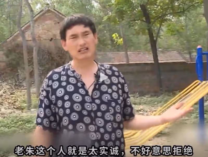 看完大衣哥村裡人的態度,才知道劉強東的頂級「陽謀」有多牛