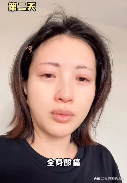 包貝爾老婆孕5個月陽了,戴3層口罩怕傳染孩子,不能吃藥難受哭了