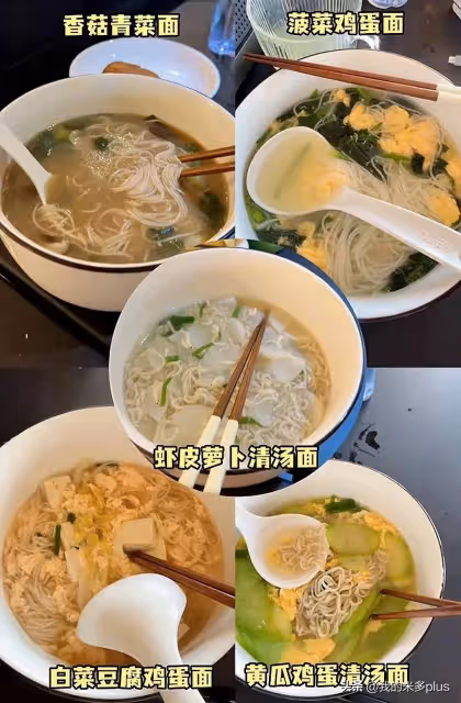 包貝爾老婆孕5個月陽了,戴3層口罩怕傳染孩子,不能吃藥難受哭了