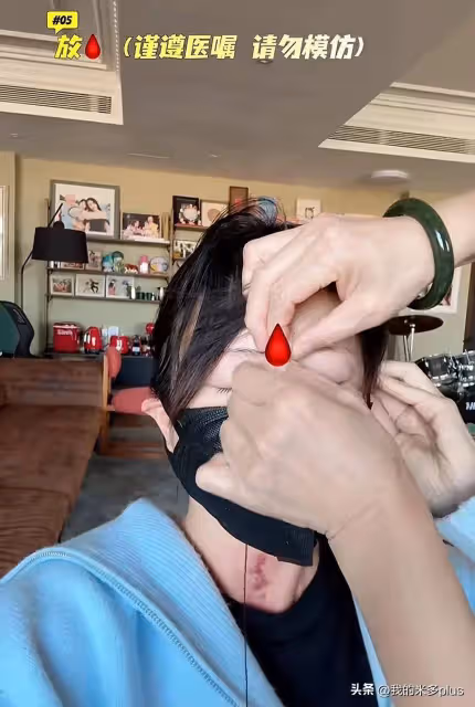 包貝爾老婆孕5個月陽了,戴3層口罩怕傳染孩子,不能吃藥難受哭了