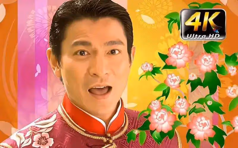 《恭喜發財》發行20周年!網友:劉德華又要去超市上班