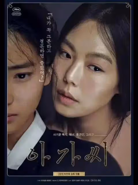金敏喜當小三懷孕,情夫是64歲已婚導演!她曾為藝術獻身