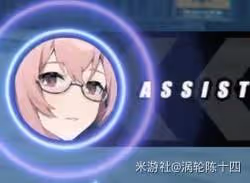 《絕區零》耀嘉音技能機制解讀