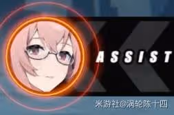 《絕區零》耀嘉音技能機制解讀