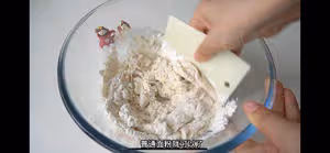 適合新手的法棍家庭做法