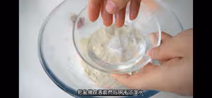 適合新手的法棍家庭做法