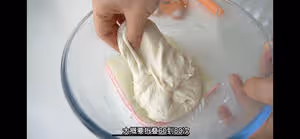 適合新手的法棍家庭做法