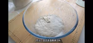 適合新手的法棍家庭做法