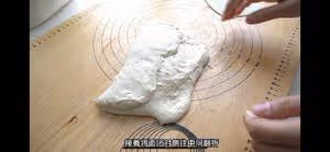 適合新手的法棍家庭做法