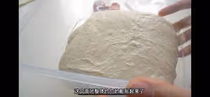 適合新手的法棍家庭做法