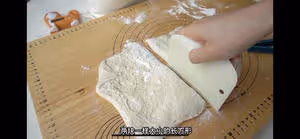 適合新手的法棍家庭做法