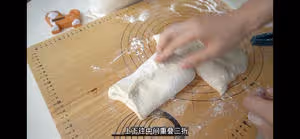 適合新手的法棍家庭做法
