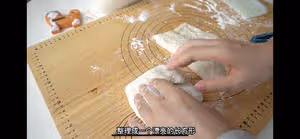 適合新手的法棍家庭做法
