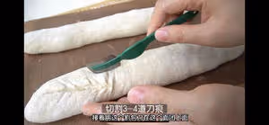 適合新手的法棍家庭做法