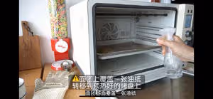 適合新手的法棍家庭做法