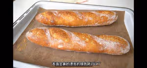 適合新手的法棍家庭做法