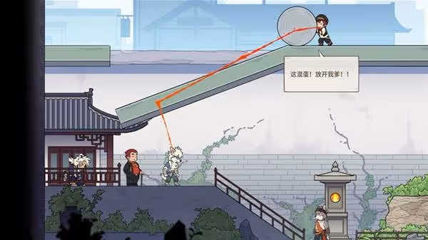 《三相奇談》設定及玩法解析