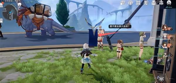 《崩壞:星穹鐵道》3.0啟目錄收集指南