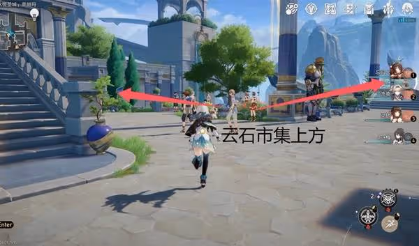 《崩壞:星穹鐵道》3.0啟目錄收集指南